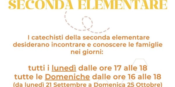 IscrizSecondaElementare26